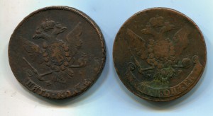 Пять копеек 1763 ММ и 1764 ММ