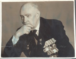 Герой Социалистического Труда