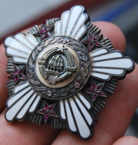 RRR ЮГОСЛАВИЯ орден РЕСПУБЛИКИ 1 ст ПЕРВАЯ ЭМИССИЯ