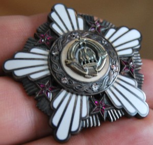 RRR ЮГОСЛАВИЯ орден РЕСПУБЛИКИ 1 ст ПЕРВАЯ ЭМИССИЯ