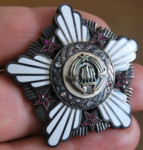 RRR ЮГОСЛАВИЯ орден РЕСПУБЛИКИ 1 ст ПЕРВАЯ ЭМИССИЯ