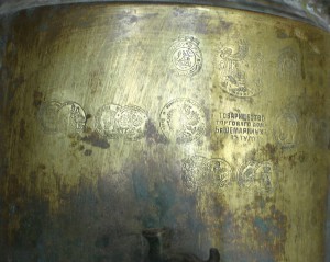 Самовар Шемариных с медалями