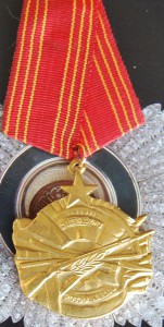 ЮГОСЛАВИЯ орден За Храбрость  №107.447 Люкс