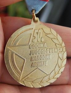 ЮГОСЛАВИЯ 50 лет Югославской Народной Армии