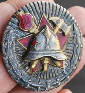 ЮГОСЛАВИЯ знак  Пожарник