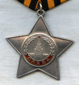 Слава 3 ст. 604596