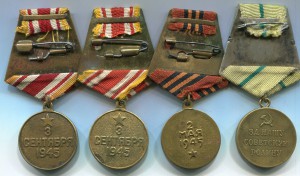 Япония 2 шт + Берлин + Ленинград
