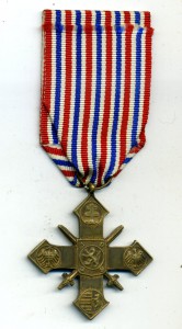 Военный крест 1939г Чехословакия