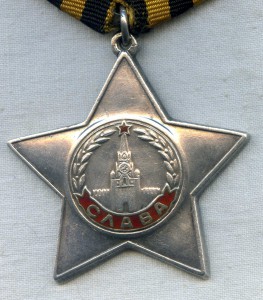 Слава 3 ст. 504406