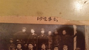 2-ая Паровозная Мастерская - 1928 год.