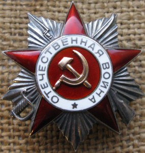 ОВ-2 №112471 канава