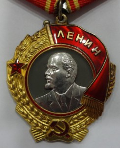ОЛ № 422713