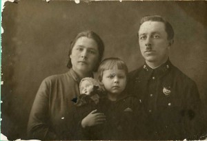 Майор РККА (связь?). БКЗ РСФСР.