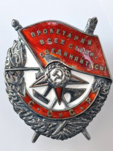 БКЗ винт, БКЗ, БКЗ 3, ОВ 1, ОВ 2, КЗ, БЗ с УК