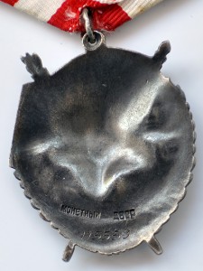 БКЗ винт, БКЗ, БКЗ 3, ОВ 1, ОВ 2, КЗ, БЗ с УК