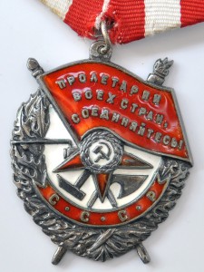 БКЗ винт, БКЗ, БКЗ 3, ОВ 1, ОВ 2, КЗ, БЗ с УК