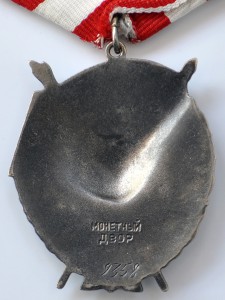 БКЗ винт, БКЗ, БКЗ 3, ОВ 1, ОВ 2, КЗ, БЗ с УК