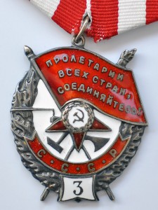 БКЗ винт, БКЗ, БКЗ 3, ОВ 1, ОВ 2, КЗ, БЗ с УК