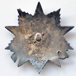 БКЗ винт, БКЗ, БКЗ 3, ОВ 1, ОВ 2, КЗ, БЗ с УК