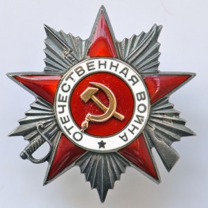 БКЗ винт, БКЗ, БКЗ 3, ОВ 1, ОВ 2, КЗ, БЗ с УК