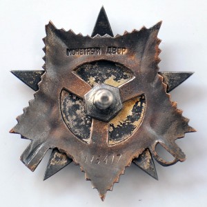 БКЗ винт, БКЗ, БКЗ 3, ОВ 1, ОВ 2, КЗ, БЗ с УК