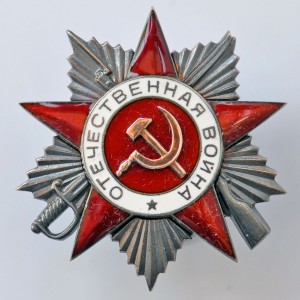 БКЗ винт, БКЗ, БКЗ 3, ОВ 1, ОВ 2, КЗ, БЗ с УК