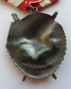 БКЗ винт, БКЗ, БКЗ 3, ОВ 1, ОВ 2, КЗ, БЗ с УК