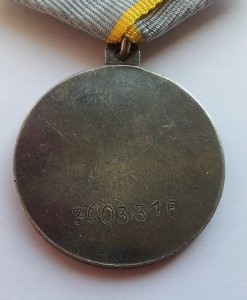 БКЗ винт, БКЗ, БКЗ 3, ОВ 1, ОВ 2, КЗ, БЗ с УК