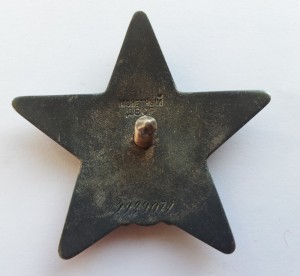 БКЗ винт, БКЗ, БКЗ 3, ОВ 1, ОВ 2, КЗ, БЗ с УК