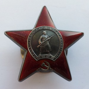 БКЗ винт, БКЗ, БКЗ 3, ОВ 1, ОВ 2, КЗ, БЗ с УК