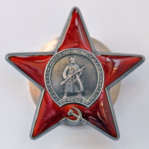 БКЗ винт, БКЗ, БКЗ 3, ОВ 1, ОВ 2, КЗ, БЗ с УК