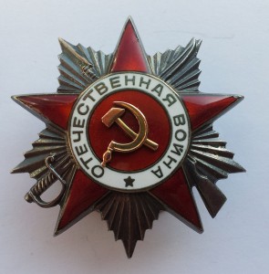 БКЗ винт, БКЗ, БКЗ 3, ОВ 1, ОВ 2, КЗ, БЗ с УК