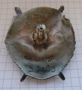 БКЗ винт, БКЗ, БКЗ 3, ОВ 1, ОВ 2, КЗ, БЗ с УК