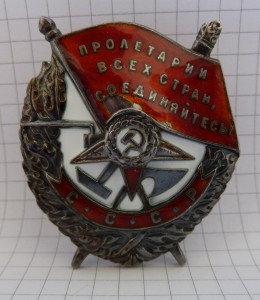 БКЗ винт, БКЗ, БКЗ 3, ОВ 1, ОВ 2, КЗ, БЗ с УК