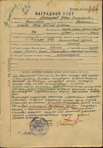 БКЗ винт, БКЗ, БКЗ 3, ОВ 1, ОВ 2, КЗ, БЗ с УК