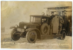 Пожарный расчет на автомобиле