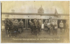 Пожарники - боевой расчет, 20 -гг, кони, люди