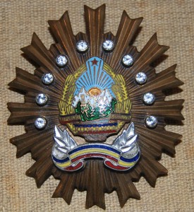 РУМЫНИЯ Орден За особые заслуги в защите соц и гос строя 3 с