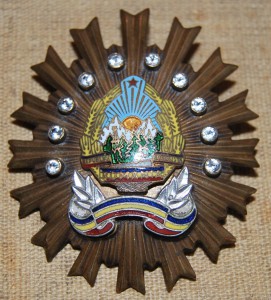 РУМЫНИЯ Орден За особые заслуги в защите соц и гос строя 3 с