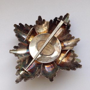 Орден Леопольда I. Бельгия. 1 cт. ( Гранд кросс )