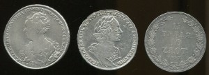Рубль Петра 1725.Екатерины 1-1725 и 1 1.2 рубля-10 злот 1833