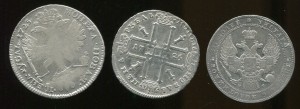 Рубль Петра 1725.Екатерины 1-1725 и 1 1.2 рубля-10 злот 1833