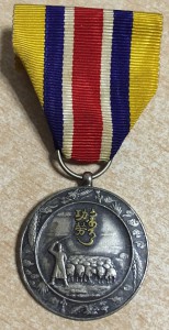ЯПОНО-МОНГОЛЬСКАЯ медаль RRR