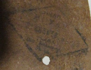 РЕМЕНЬ одношпеньковый 43 г. штамп