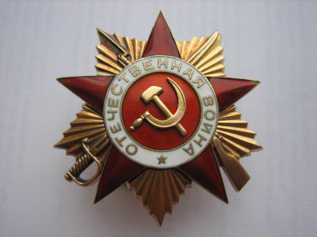 ОВ 1 ст. 2 шт.