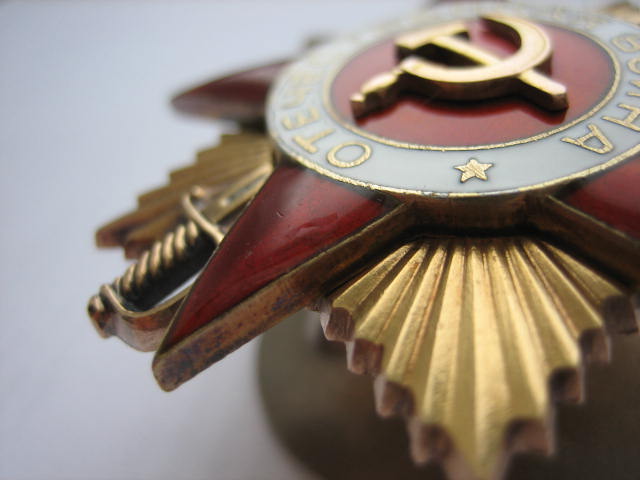 ОВ 1 ст. 2 шт.