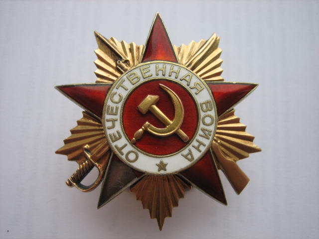 ОВ 1 ст. 2 шт.