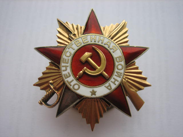 ОВ 1 ст. 2 шт.