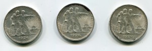 Рубль 1924 года. (3 шт.)