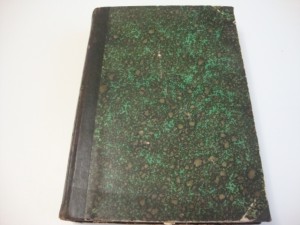 Уставы Духовных  Дел  Иностранных  Исповеданий. 1896г.